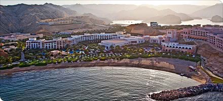 Shangri-La Al Bandar Hotel, Oman